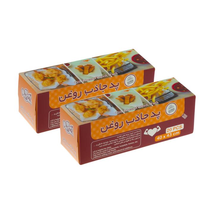 کاغذ جذب روغن پرسان کد 500206 دو بسته 20 عددی Parson 500206 Oil Absorbing Paper Two Pack of 20